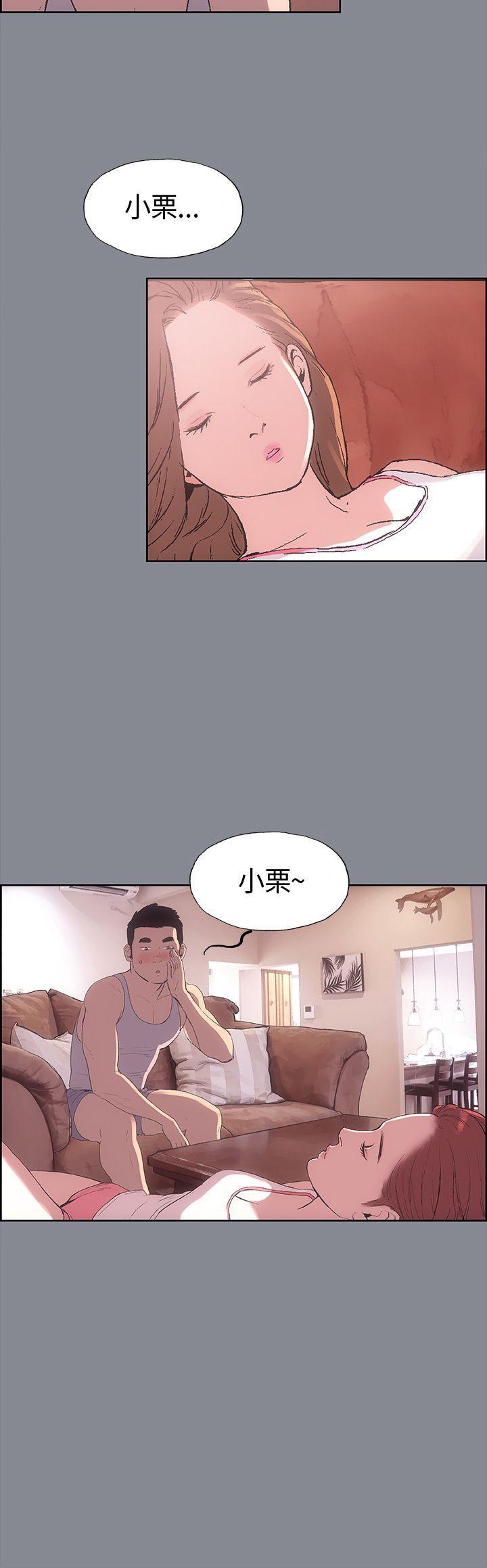 三生三世十里桃花漫画韩漫全集-第4话无删减无遮挡章节图片 
