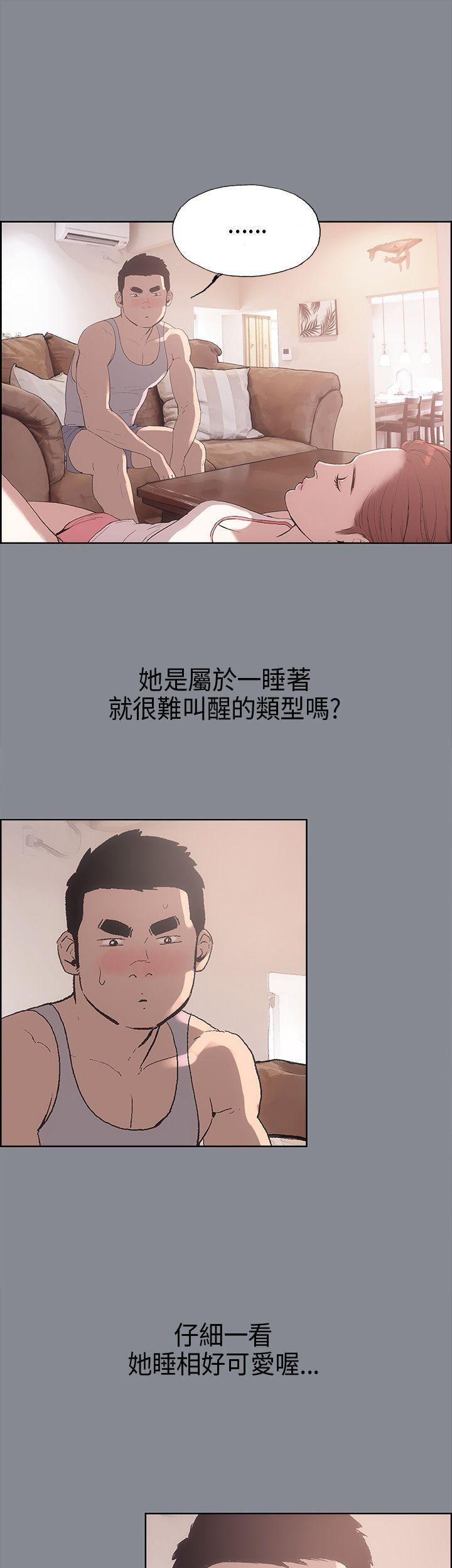 三生三世十里桃花漫画韩漫全集-第4话无删减无遮挡章节图片 