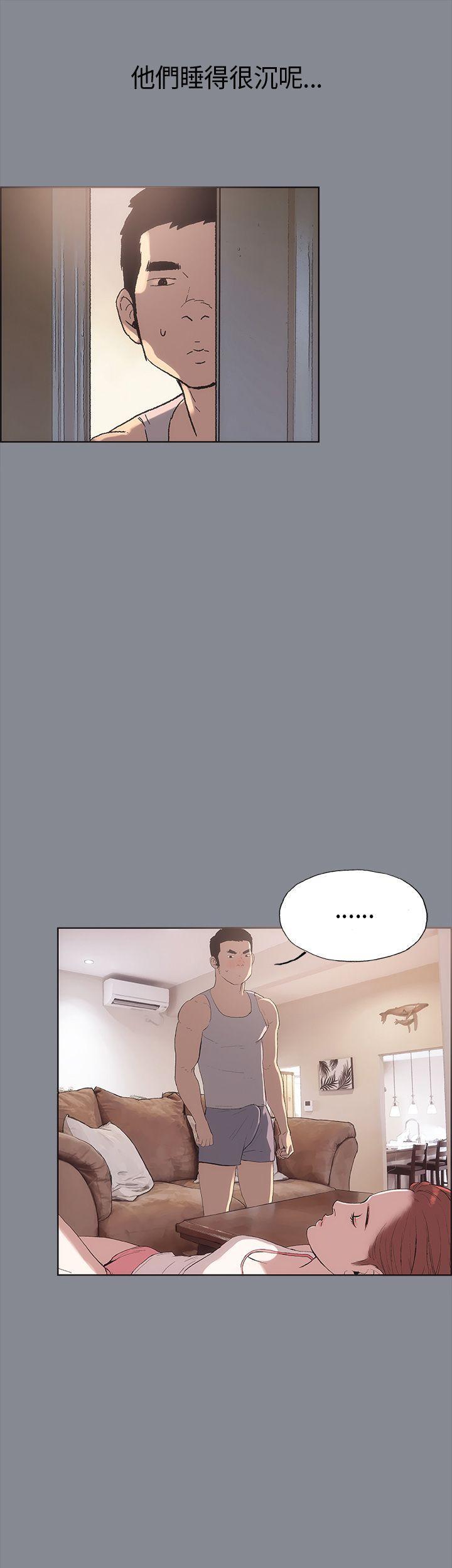 三生三世十里桃花漫画韩漫全集-第4话无删减无遮挡章节图片 