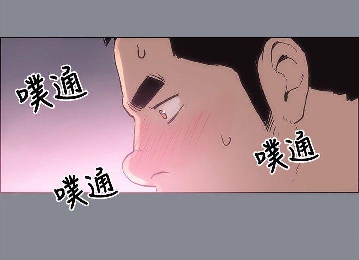 三生三世十里桃花漫画韩漫全集-第5话无删减无遮挡章节图片 
