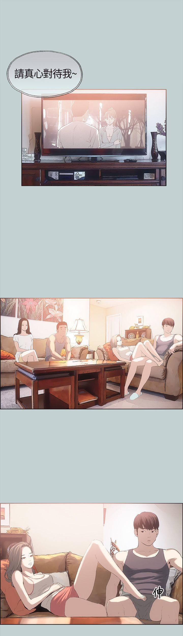 三生三世十里桃花漫画韩漫全集-第5话无删减无遮挡章节图片 