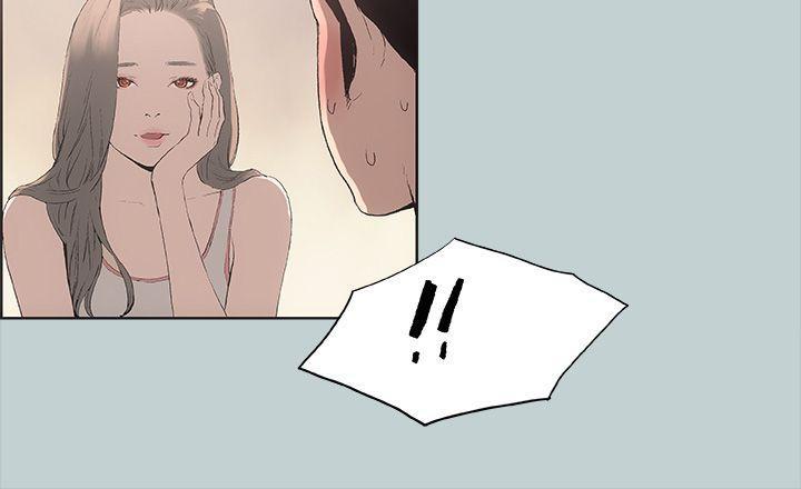 三生三世十里桃花漫画韩漫全集-第5话无删减无遮挡章节图片 