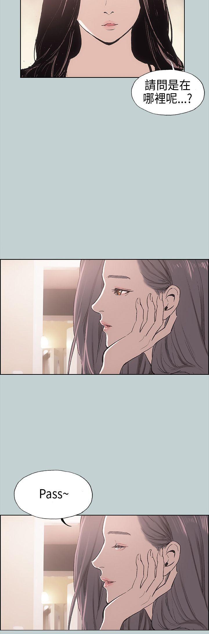 三生三世十里桃花漫画韩漫全集-第6话无删减无遮挡章节图片 