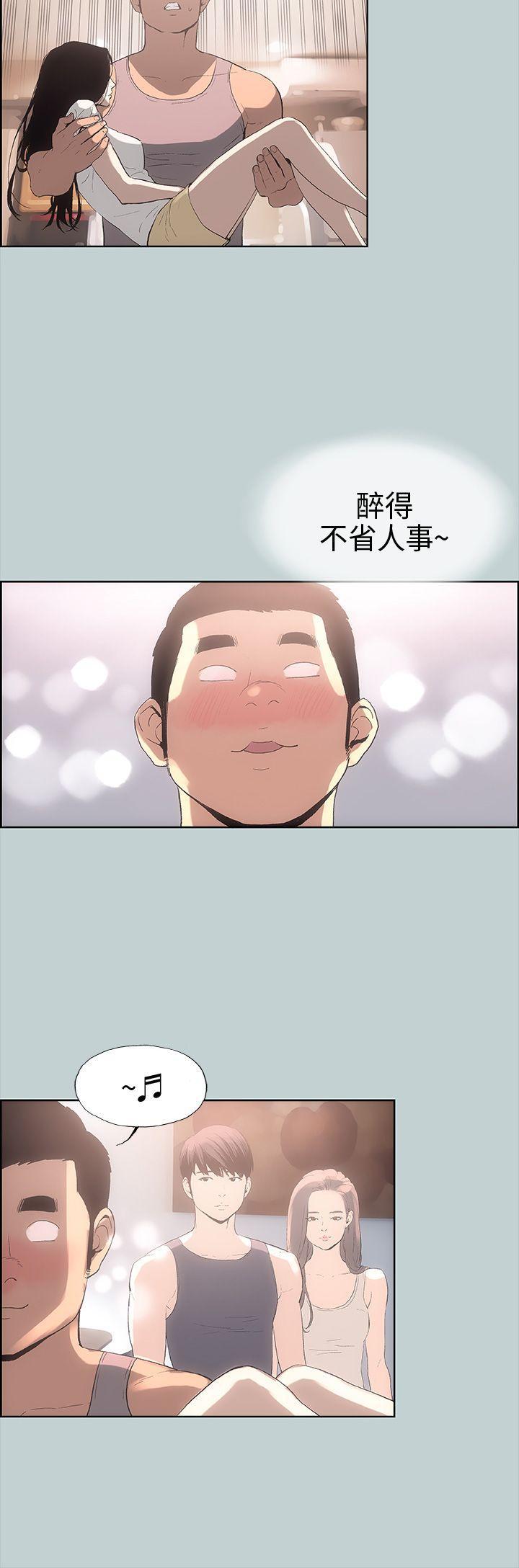 三生三世十里桃花漫画韩漫全集-第6话无删减无遮挡章节图片 
