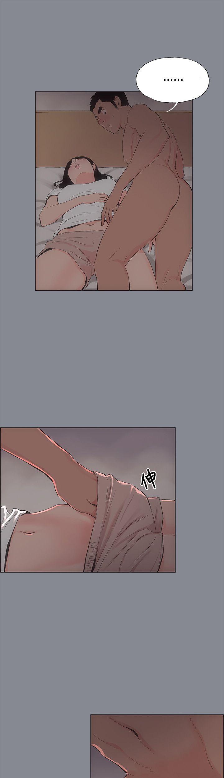 三生三世十里桃花漫画韩漫全集-第7话无删减无遮挡章节图片 