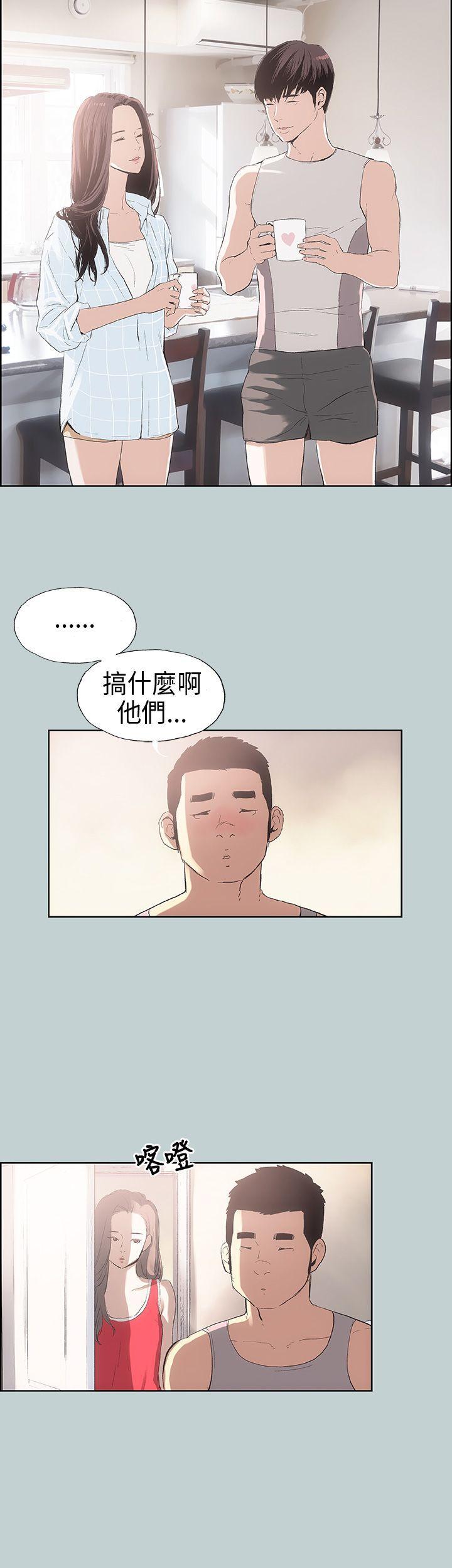 三生三世十里桃花漫画韩漫全集-第8话无删减无遮挡章节图片 