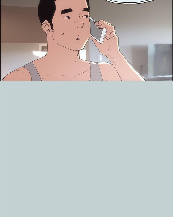 三生三世十里桃花漫画韩漫全集-第11话无删减无遮挡章节图片 