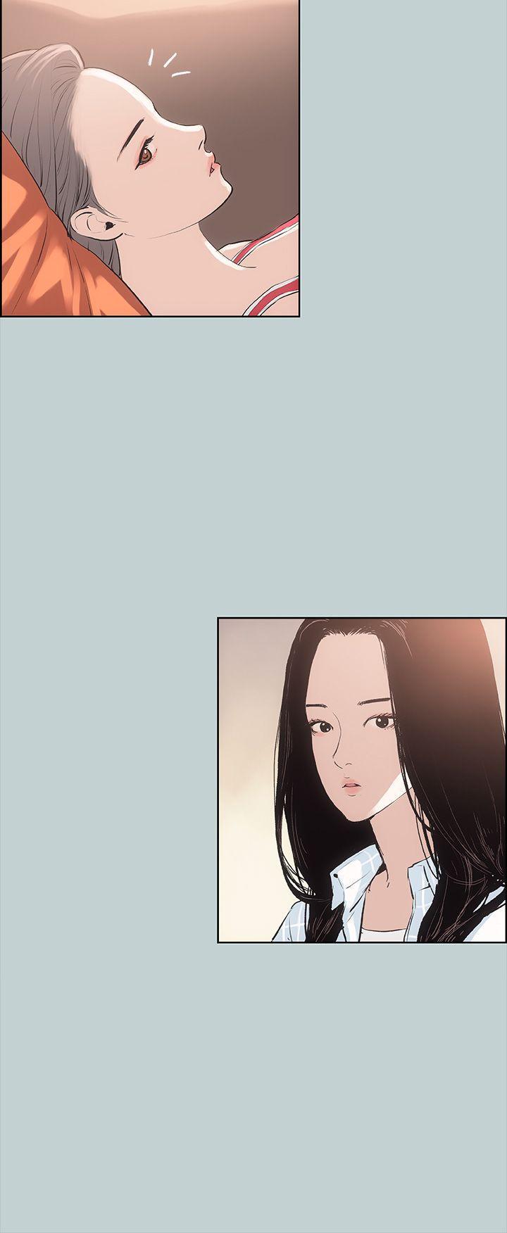 三生三世十里桃花漫画韩漫全集-第11话无删减无遮挡章节图片 