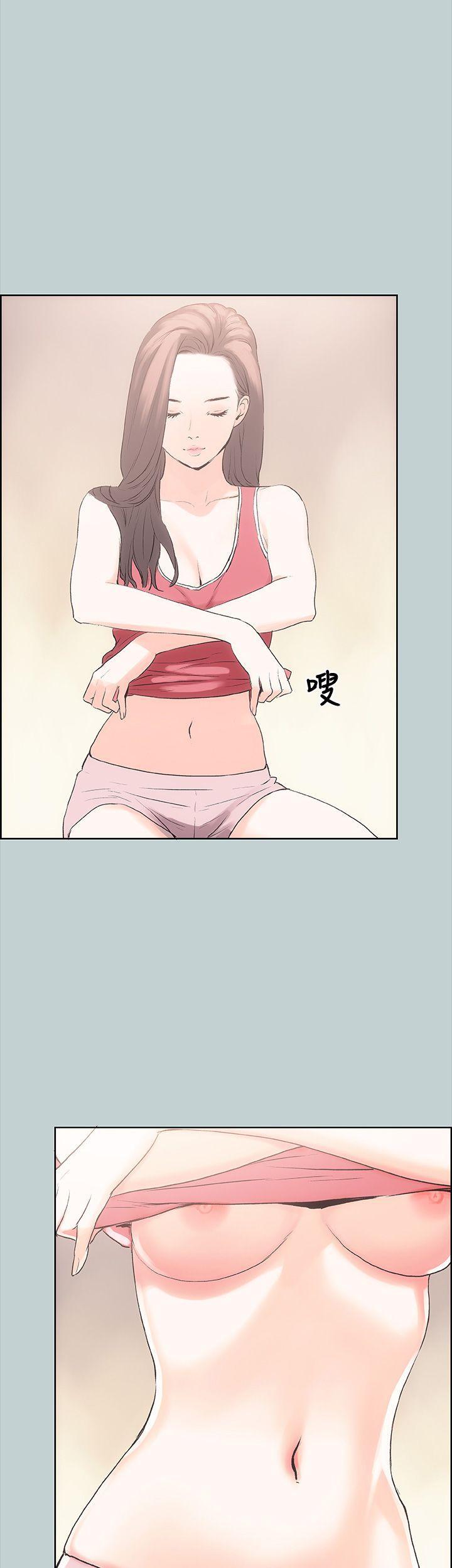 三生三世十里桃花漫画韩漫全集-第12话无删减无遮挡章节图片 