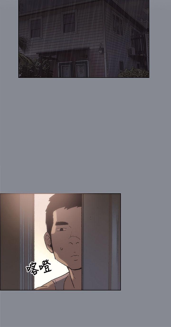 三生三世十里桃花漫画韩漫全集-第12话无删减无遮挡章节图片 