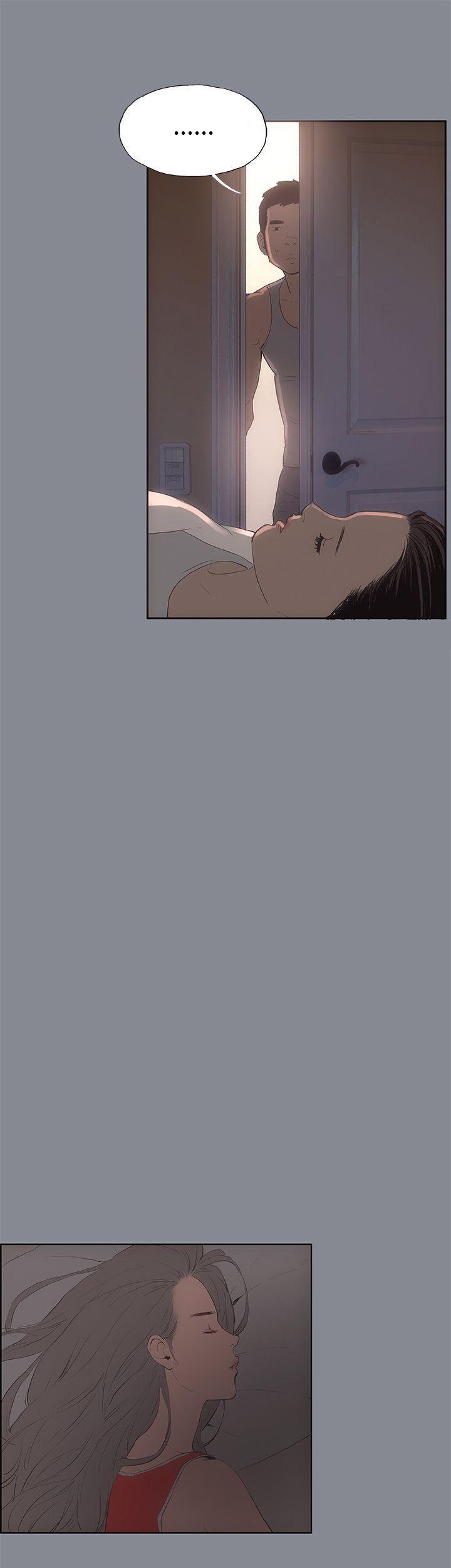 三生三世十里桃花漫画韩漫全集-第12话无删减无遮挡章节图片 