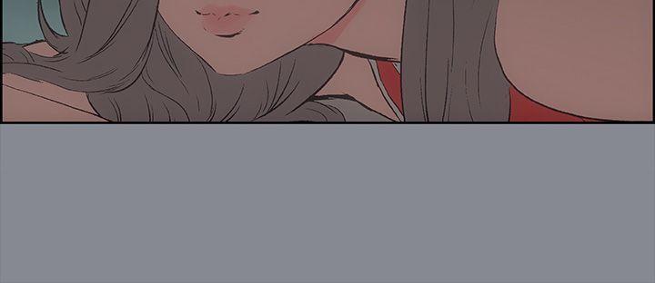 三生三世十里桃花漫画韩漫全集-第13话无删减无遮挡章节图片 