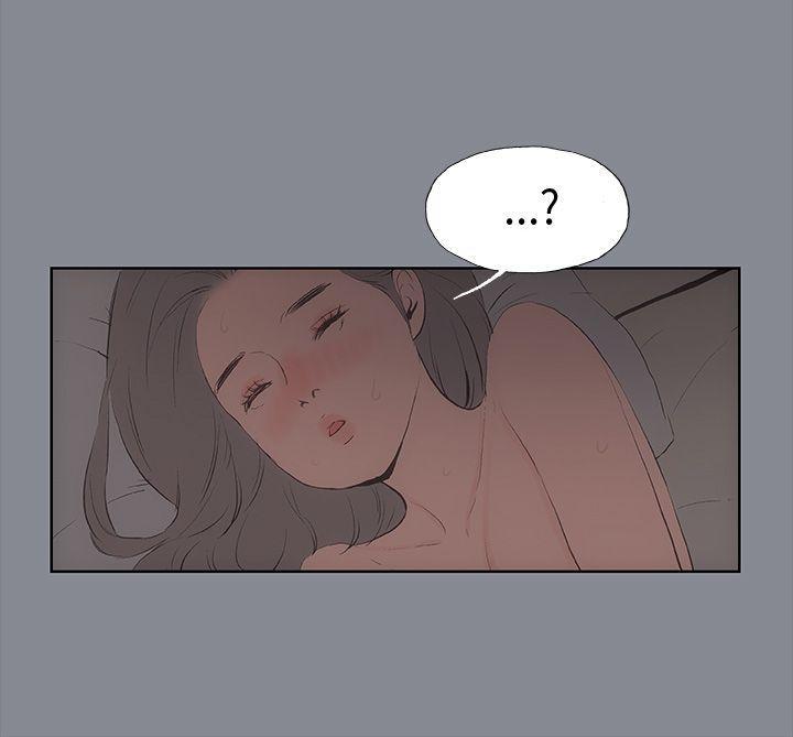 三生三世十里桃花漫画韩漫全集-第15话无删减无遮挡章节图片 