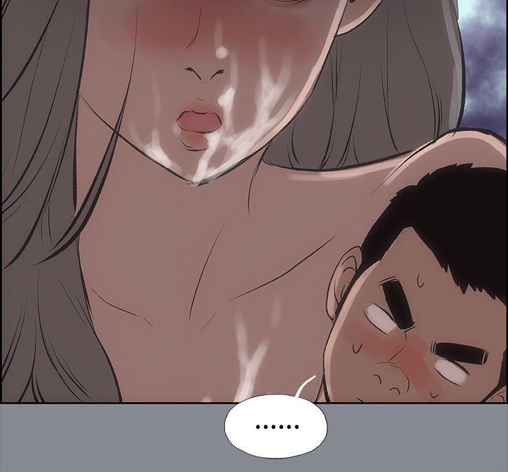 三生三世十里桃花漫画韩漫全集-第15话无删减无遮挡章节图片 