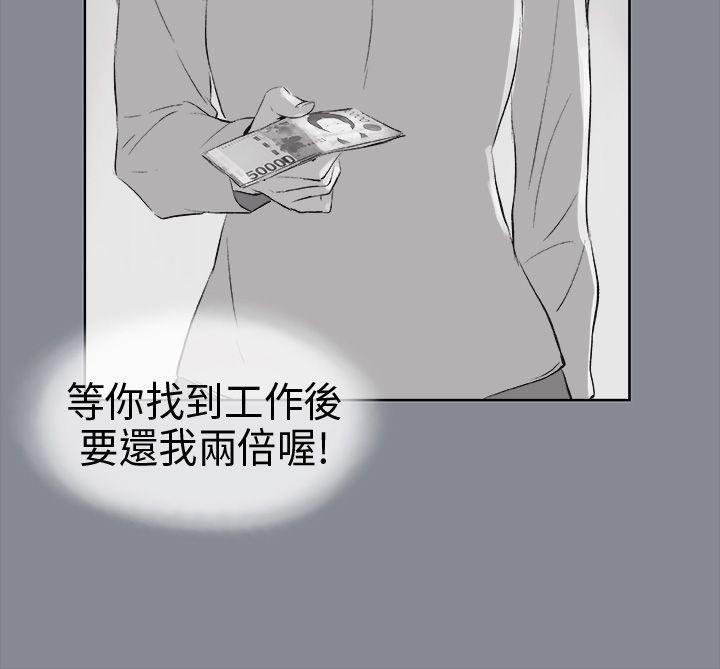 三生三世十里桃花漫画韩漫全集-第15话无删减无遮挡章节图片 