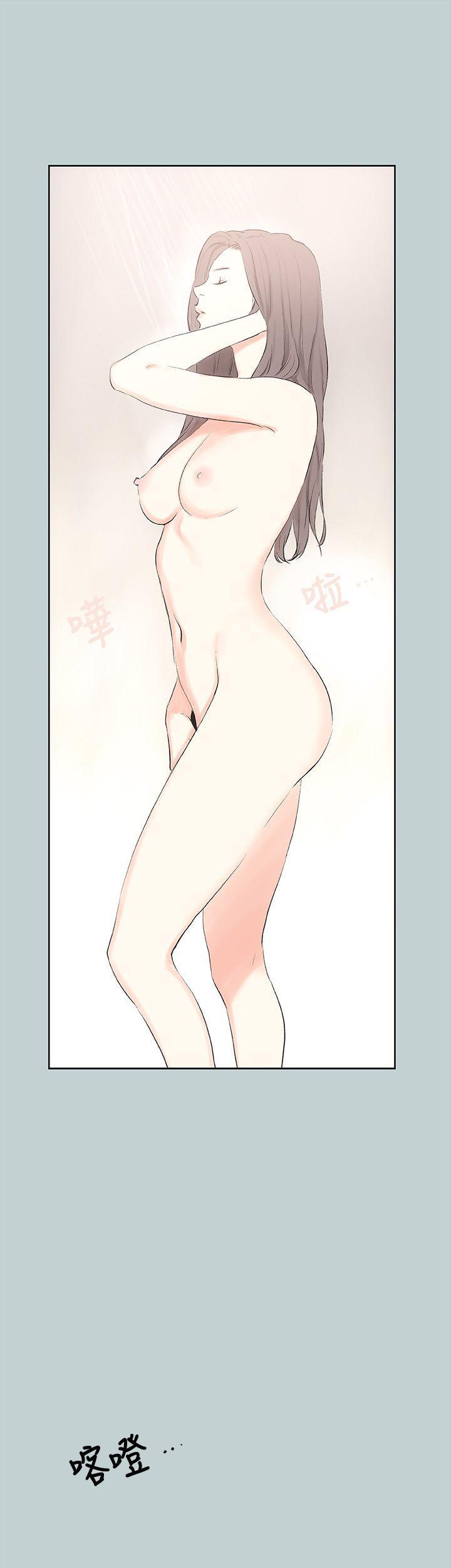 三生三世十里桃花漫画韩漫全集-第15话无删减无遮挡章节图片 