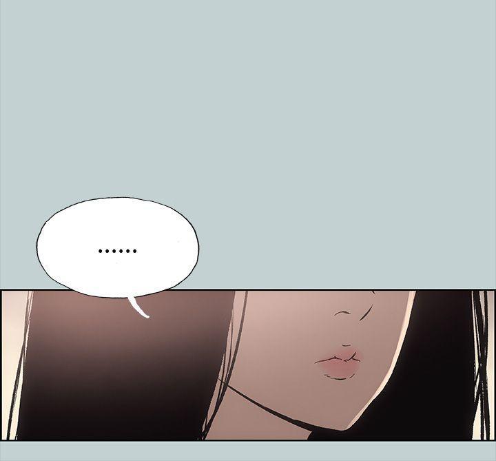 三生三世十里桃花漫画韩漫全集-第16话无删减无遮挡章节图片 