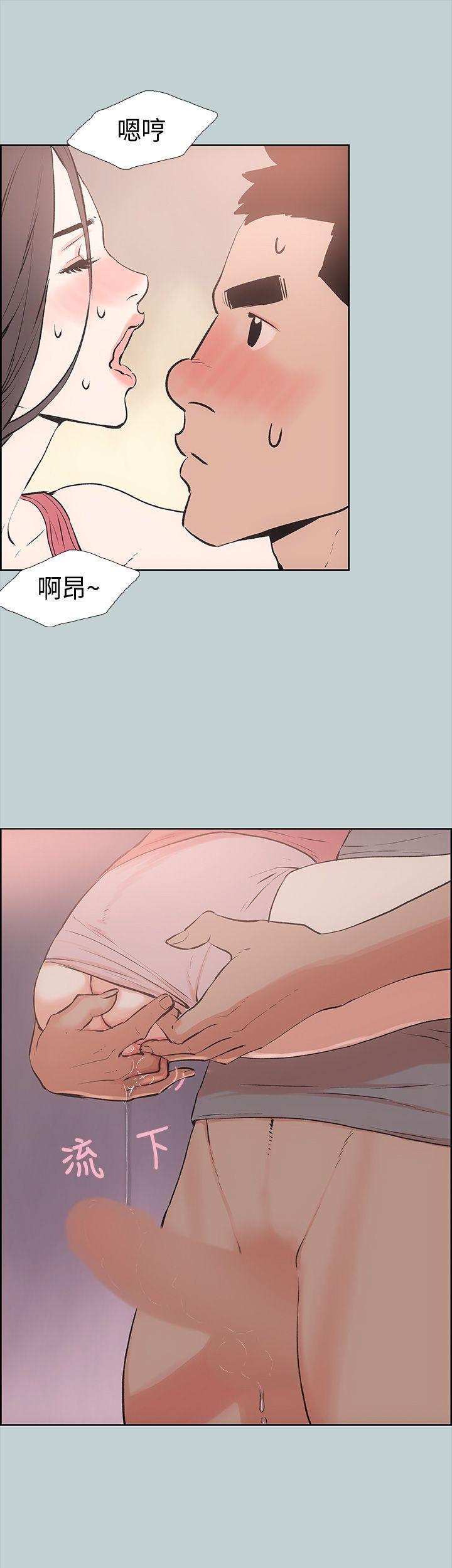 三生三世十里桃花漫画韩漫全集-第17话无删减无遮挡章节图片 