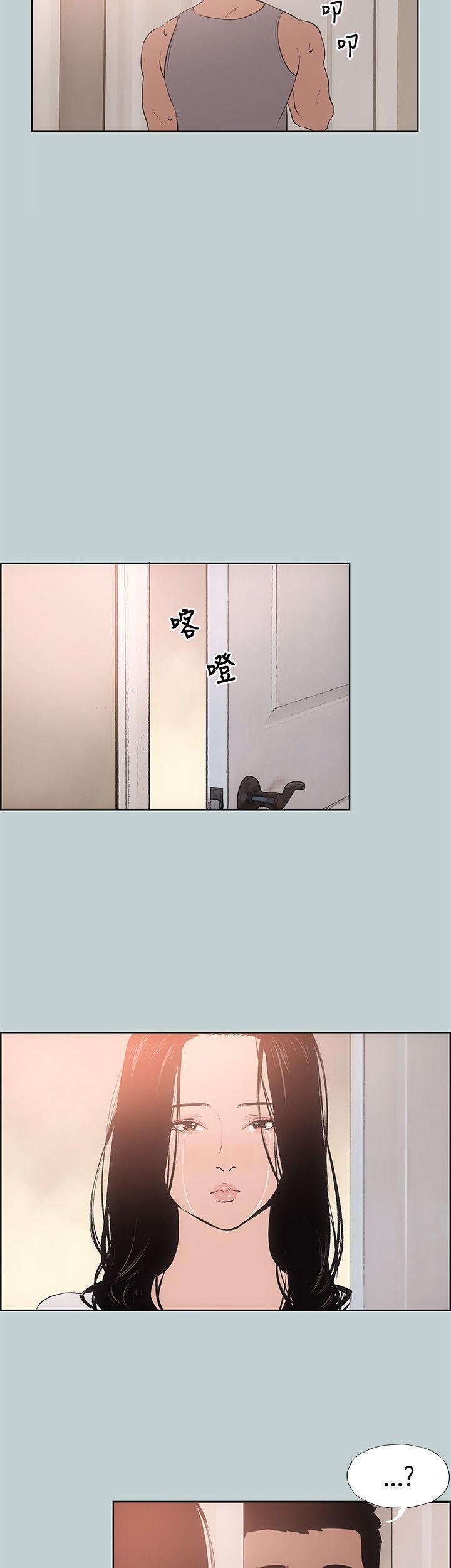 三生三世十里桃花漫画韩漫全集-第17话无删减无遮挡章节图片 