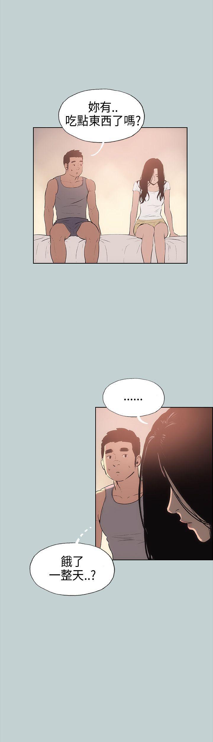 三生三世十里桃花漫画韩漫全集-第17话无删减无遮挡章节图片 