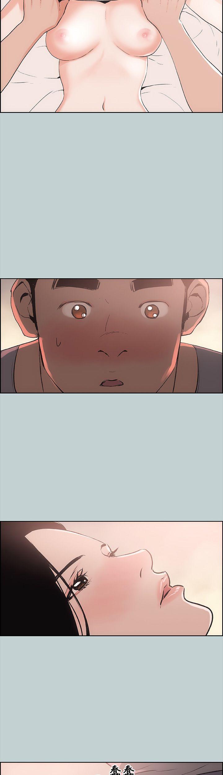 三生三世十里桃花漫画韩漫全集-第17话无删减无遮挡章节图片 