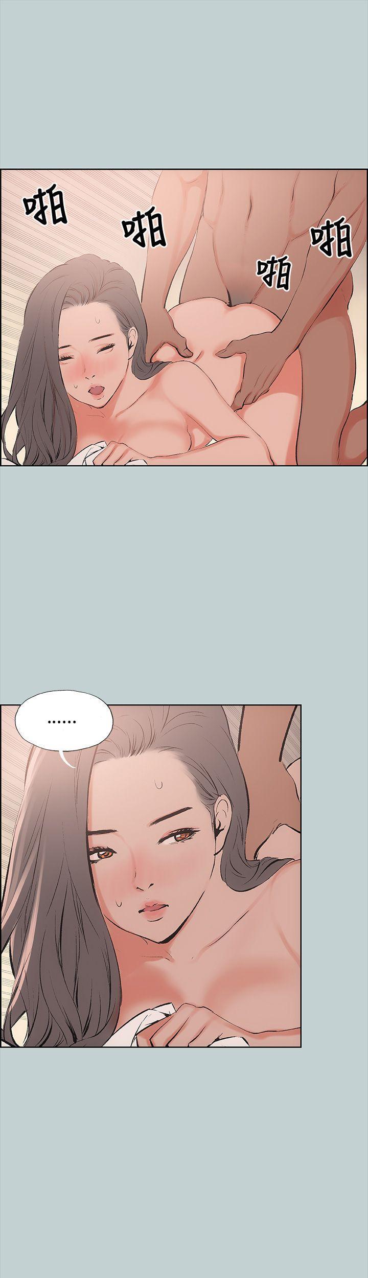 三生三世十里桃花漫画韩漫全集-第18话无删减无遮挡章节图片 