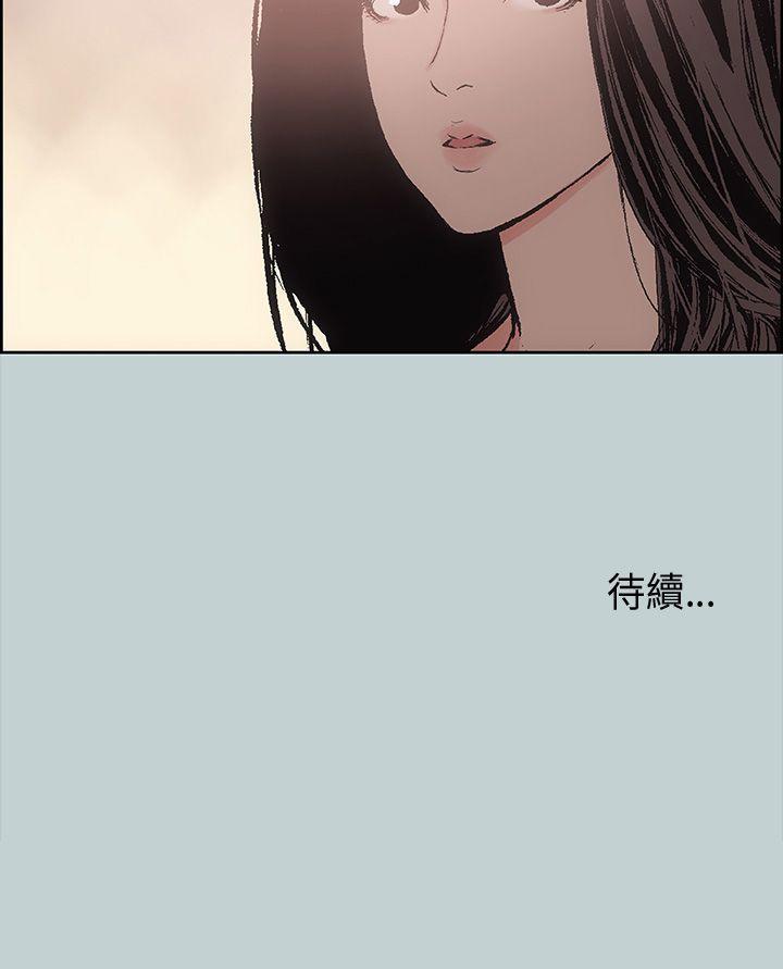 三生三世十里桃花漫画韩漫全集-第18话无删减无遮挡章节图片 
