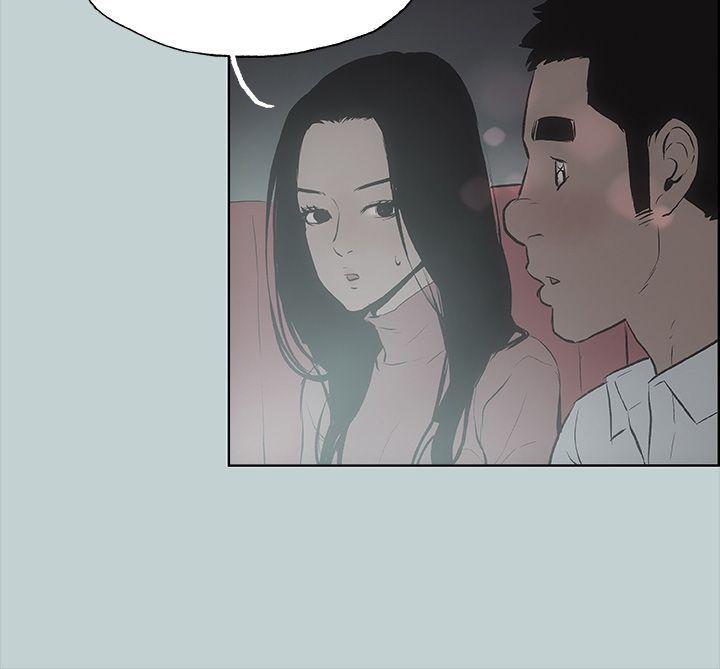 三生三世十里桃花漫画韩漫全集-第19话无删减无遮挡章节图片 