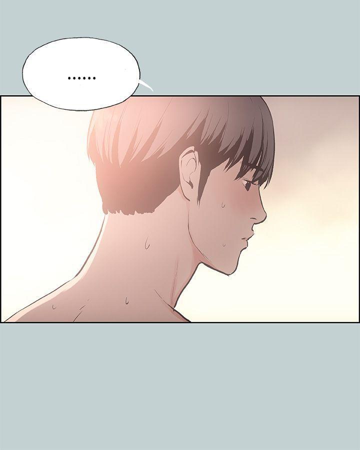 三生三世十里桃花漫画韩漫全集-第20话无删减无遮挡章节图片 