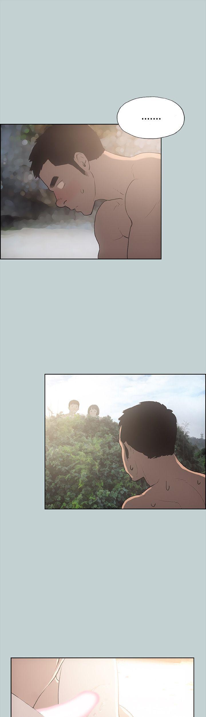 三生三世十里桃花漫画韩漫全集-第21话无删减无遮挡章节图片 