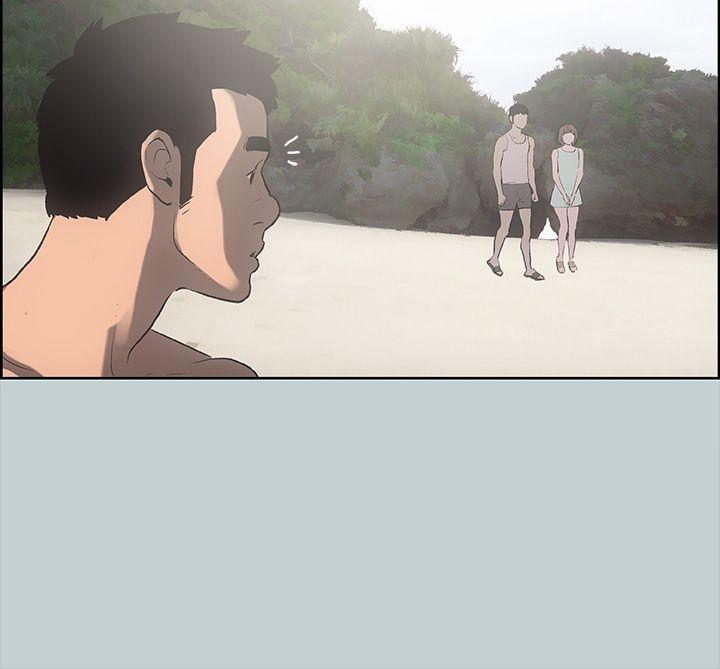 三生三世十里桃花漫画韩漫全集-第21话无删减无遮挡章节图片 