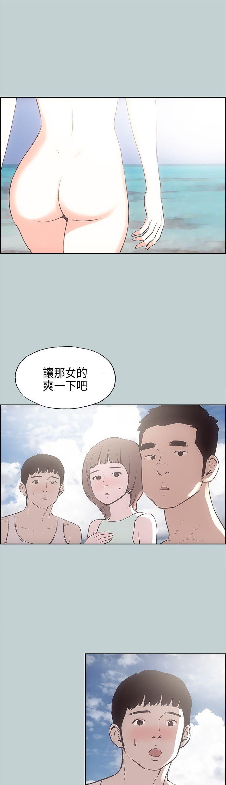 三生三世十里桃花漫画韩漫全集-第21话无删减无遮挡章节图片 