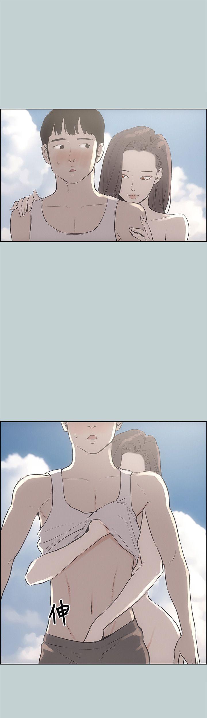 三生三世十里桃花漫画韩漫全集-第21话无删减无遮挡章节图片 