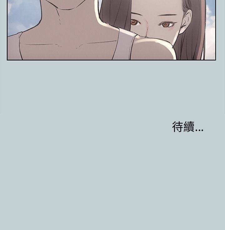 三生三世十里桃花漫画韩漫全集-第21话无删减无遮挡章节图片 