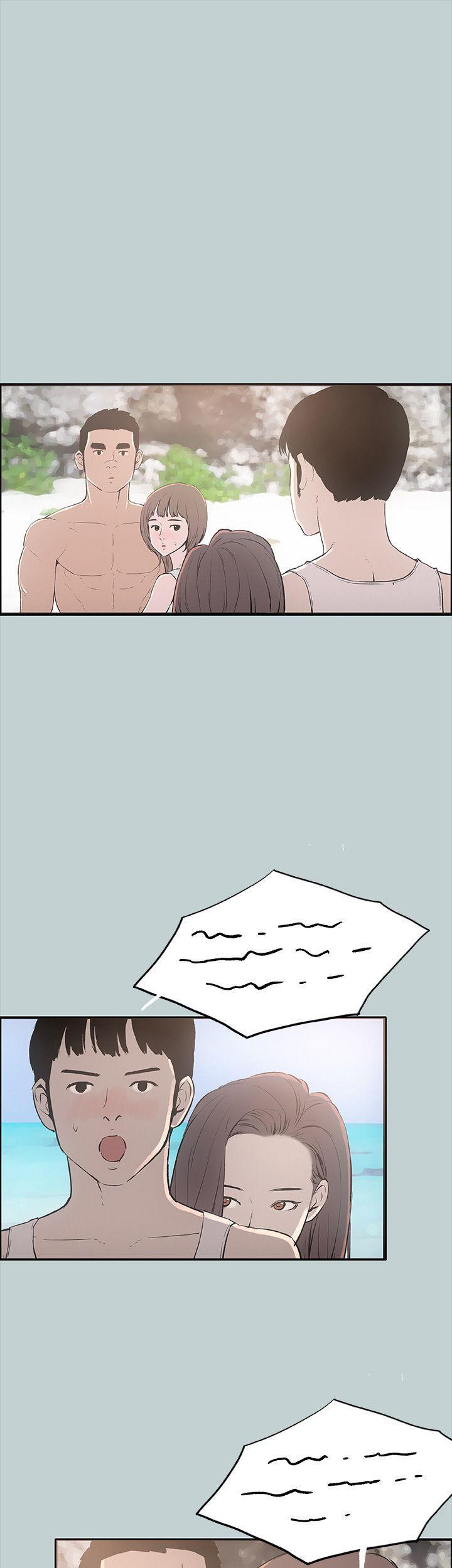 三生三世十里桃花漫画韩漫全集-第22话无删减无遮挡章节图片 