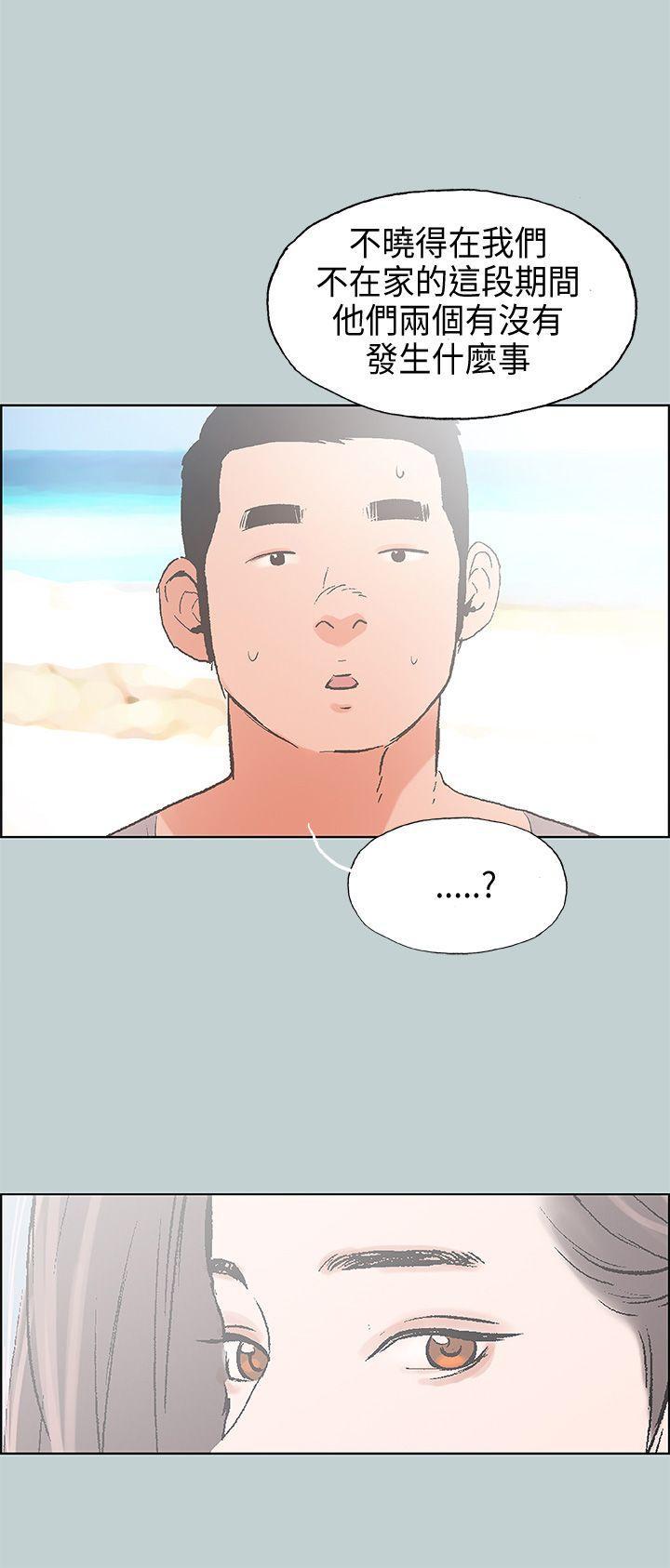三生三世十里桃花漫画韩漫全集-第23话无删减无遮挡章节图片 