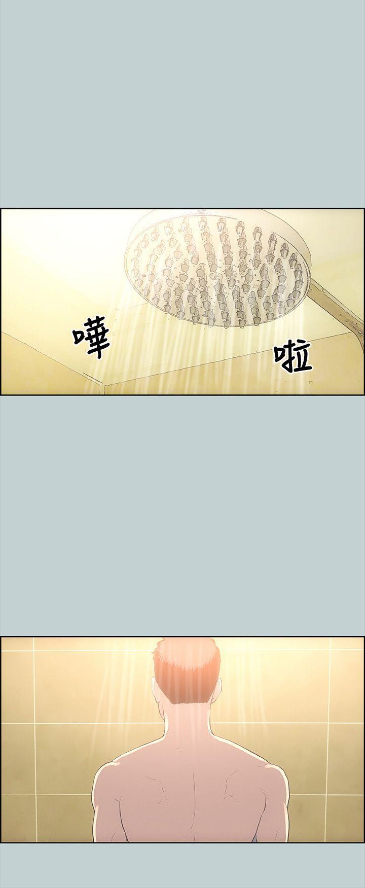 三生三世十里桃花漫画韩漫全集-第27话无删减无遮挡章节图片 