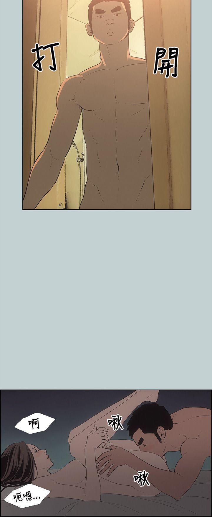 三生三世十里桃花漫画韩漫全集-第27话无删减无遮挡章节图片 