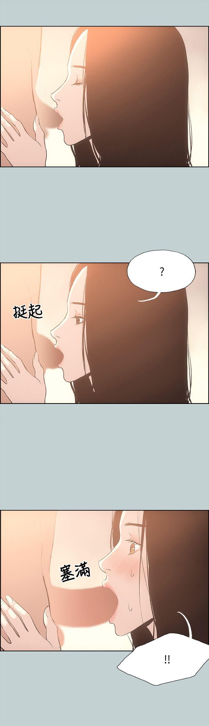 三生三世十里桃花漫画韩漫全集-第27话无删减无遮挡章节图片 