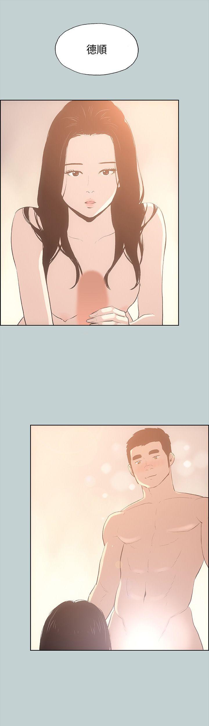 三生三世十里桃花漫画韩漫全集-第27话无删减无遮挡章节图片 