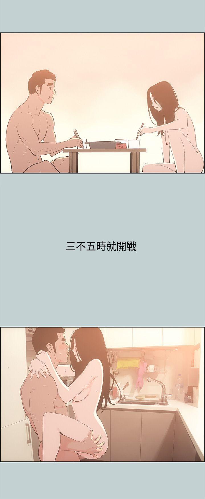 三生三世十里桃花漫画韩漫全集-第27话无删减无遮挡章节图片 
