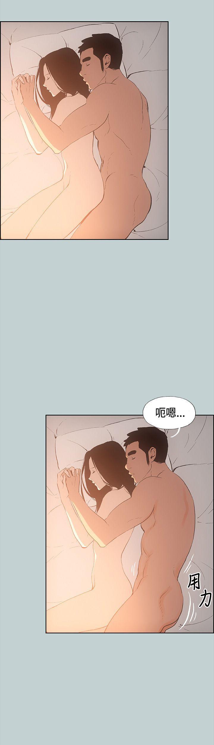 三生三世十里桃花漫画韩漫全集-第28话无删减无遮挡章节图片 