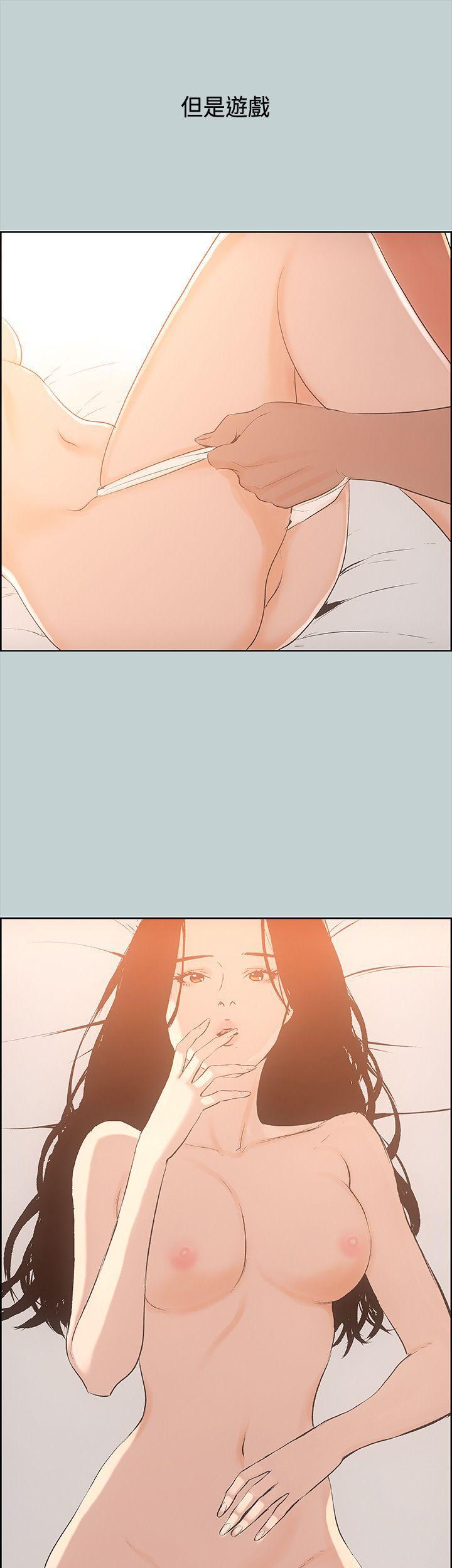 三生三世十里桃花漫画韩漫全集-第28话无删减无遮挡章节图片 