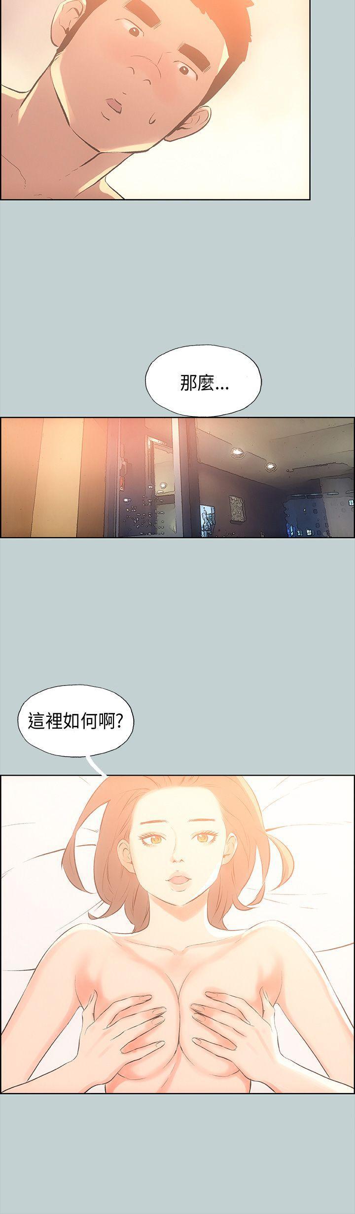 三生三世十里桃花漫画韩漫全集-第30话无删减无遮挡章节图片 