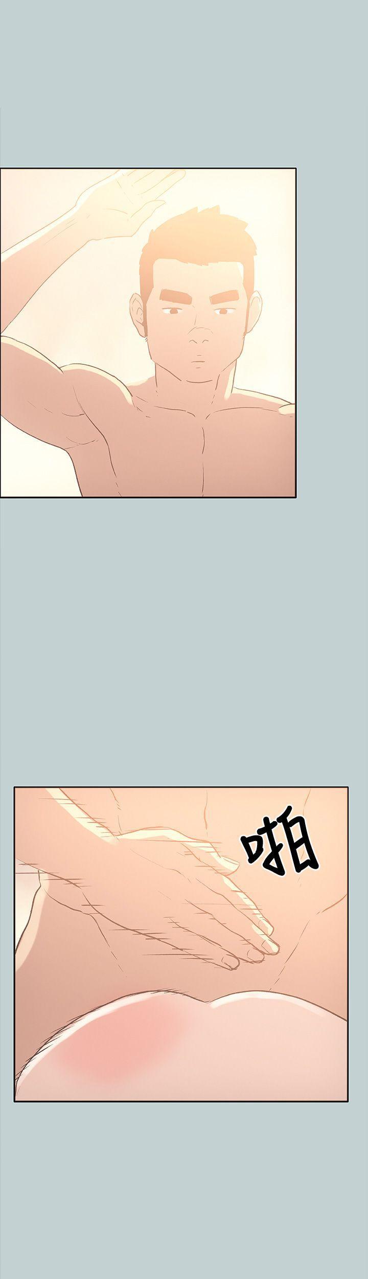 三生三世十里桃花漫画韩漫全集-第31话无删减无遮挡章节图片 