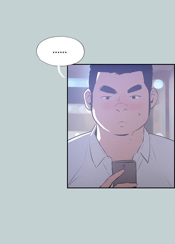 三生三世十里桃花漫画韩漫全集-第33话无删减无遮挡章节图片 