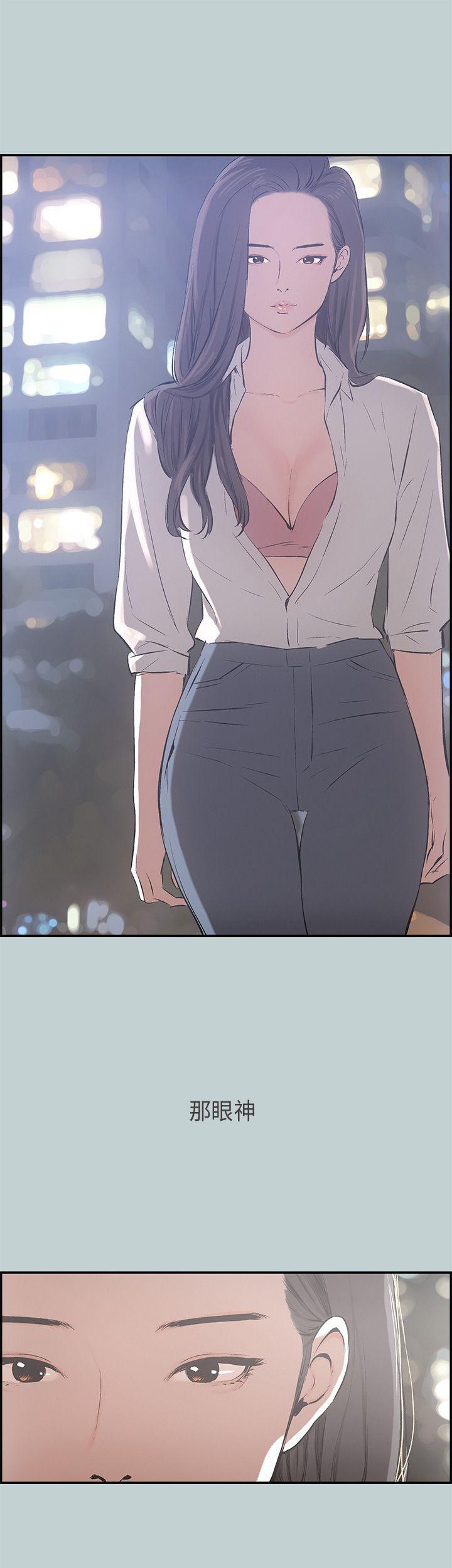 三生三世十里桃花漫画韩漫全集-第34话无删减无遮挡章节图片 