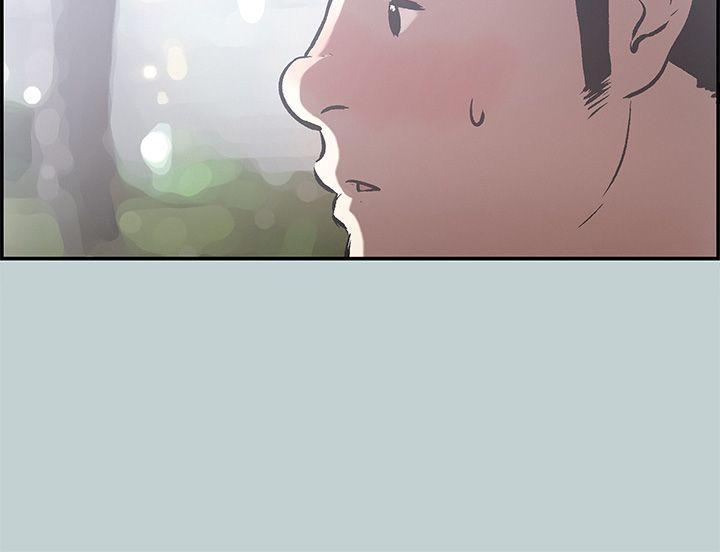 三生三世十里桃花漫画韩漫全集-第34话无删减无遮挡章节图片 