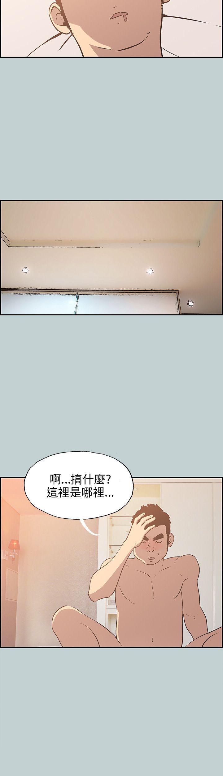 三生三世十里桃花漫画韩漫全集-第35话无删减无遮挡章节图片 
