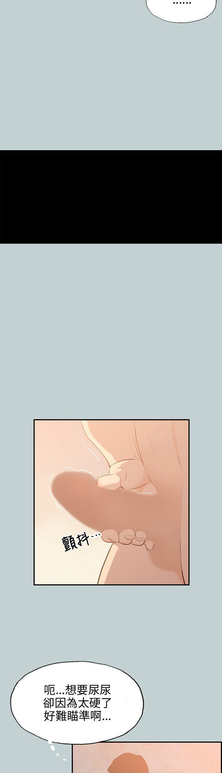 三生三世十里桃花漫画韩漫全集-第36话无删减无遮挡章节图片 